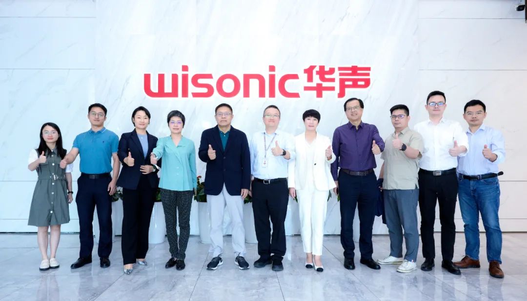 重磅！華聲榮獲深圳市“2022高質(zhì)量發(fā)展領(lǐng)軍企業(yè)”