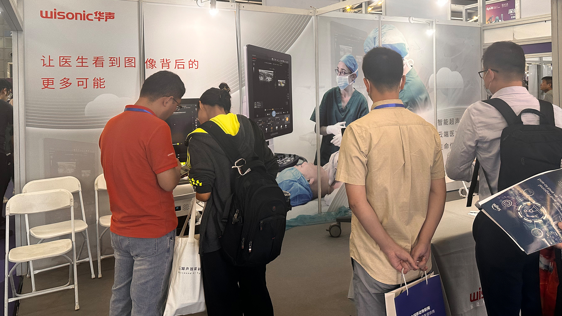 GAIE人工智能展|AI智能，賦能臨床應用