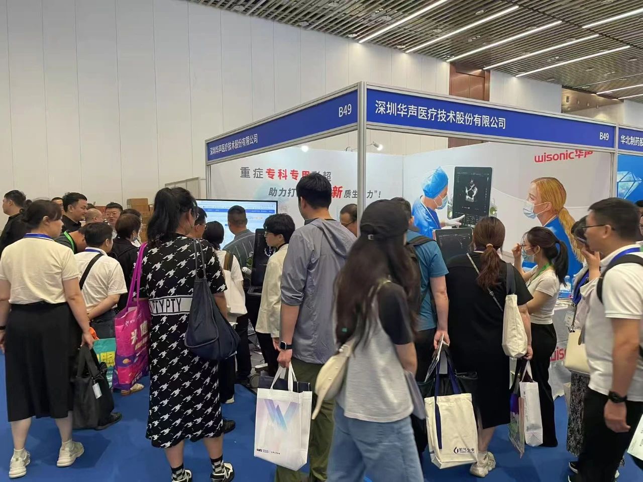 2025重癥年會(huì) | 重癥專科專用彩超，助力打造ICU“新質(zhì)生產(chǎn)力”